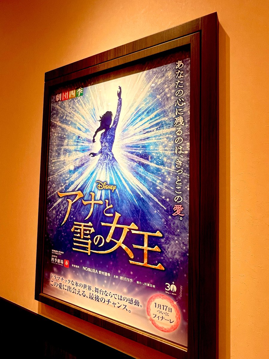 リリネット tweet media