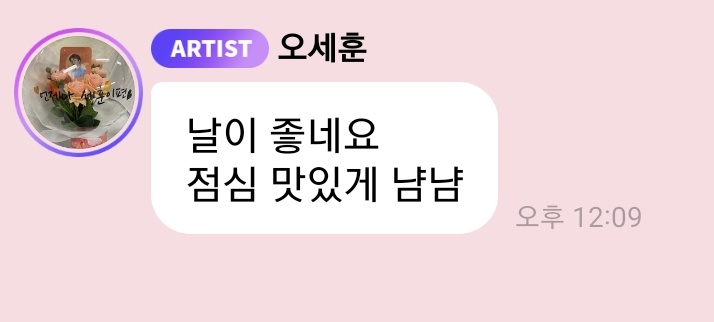Fₒᵣₑᵥₑᵣ ₗₒᵥₑ ₛₐd ₕₐₚₚy tweet media