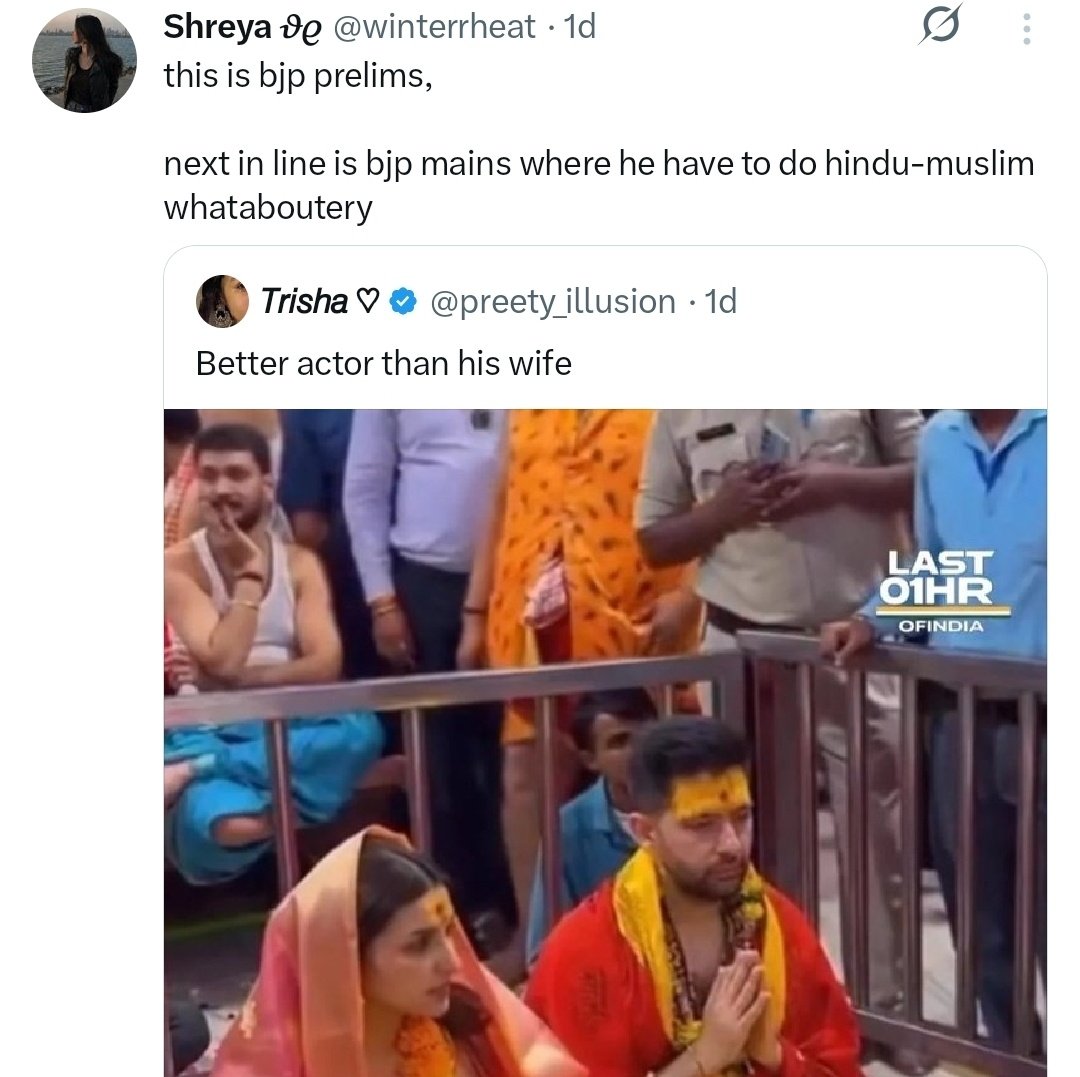 Aaraadhya Saxena 🇮🇳 tweet media