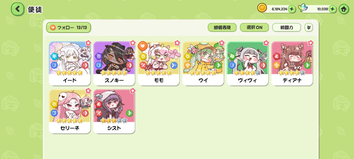 やるきんぐ tweet media