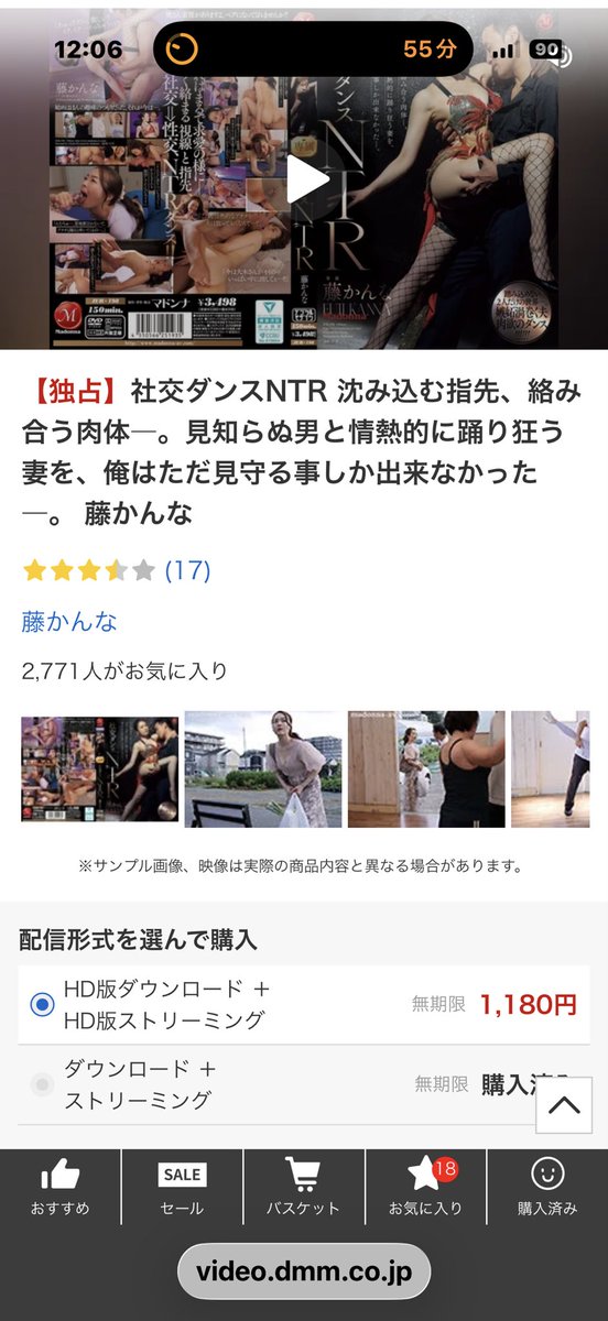 吉兵衛 tweet media