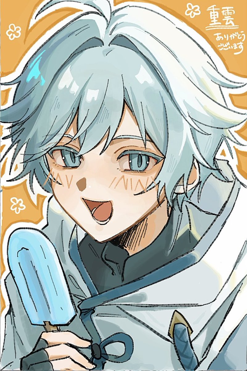 えぬ tweet media