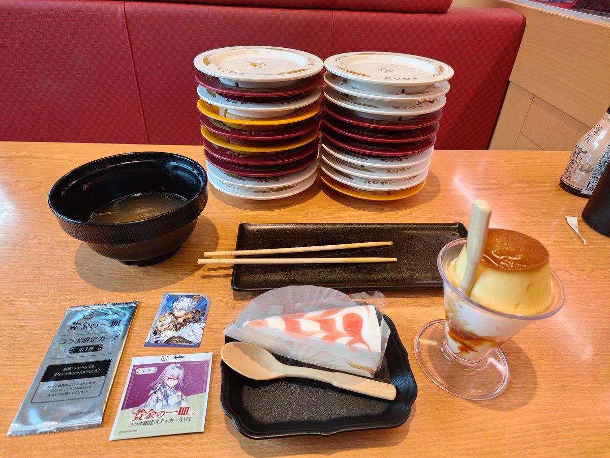 silvy628's tweet photo. 無事20皿完食👍
美味しかったけど意外とキツかった😅
締めにデザート食べて帰りまーす✨
#スシーレイル20皿クエスト
#スシロー https://t.co/km8Gk4nQkf