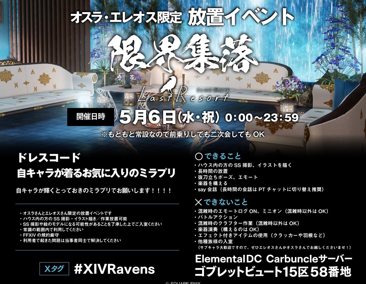 ふちがみ tweet media