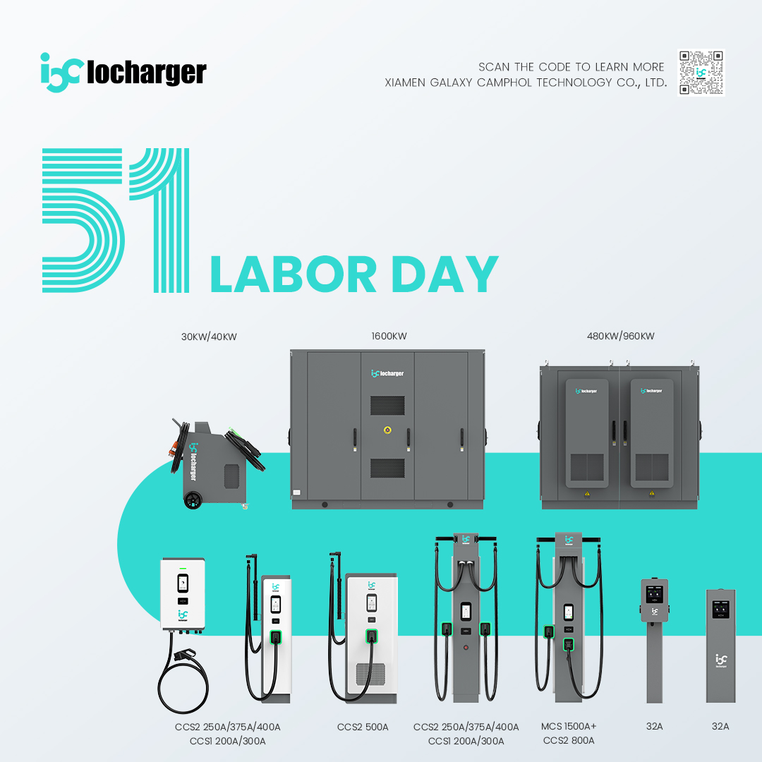 iocharger's tweet photo. Happy Labor Day😄 https://t.co/NJOVteqfPD