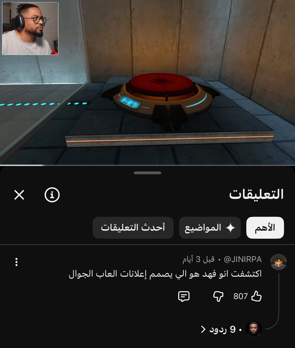 RDNT tweet media