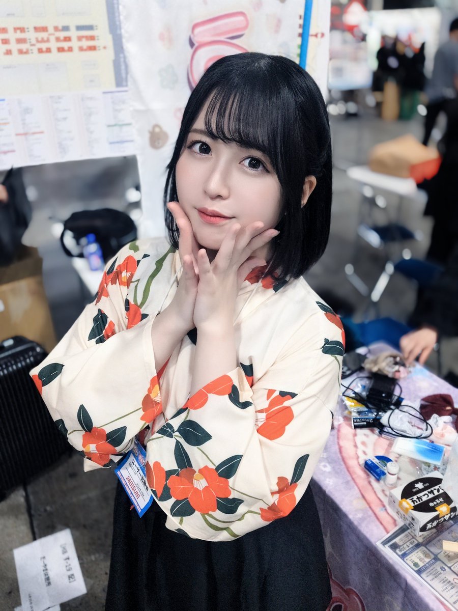 うゆゆページ うゆゆ@超会議楽しかった😭🩷 (@uyuyu030) / Posts / X