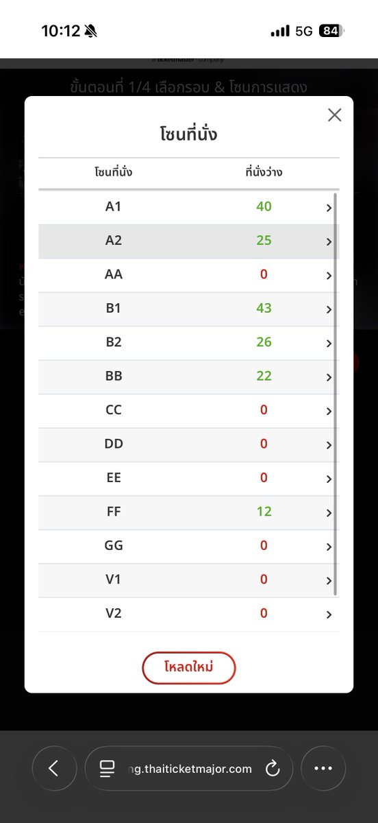 jiji🖤🐈‍⬛ #heavy serenade🎼 tweet media