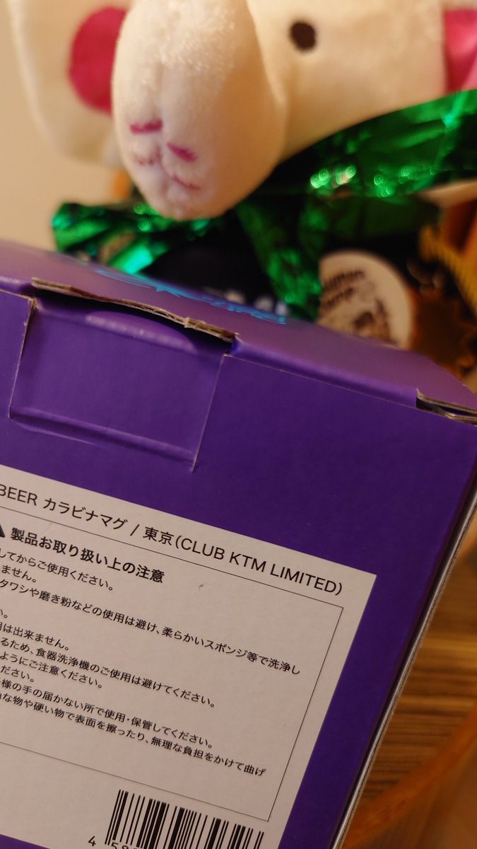 がんちゃん。 tweet media