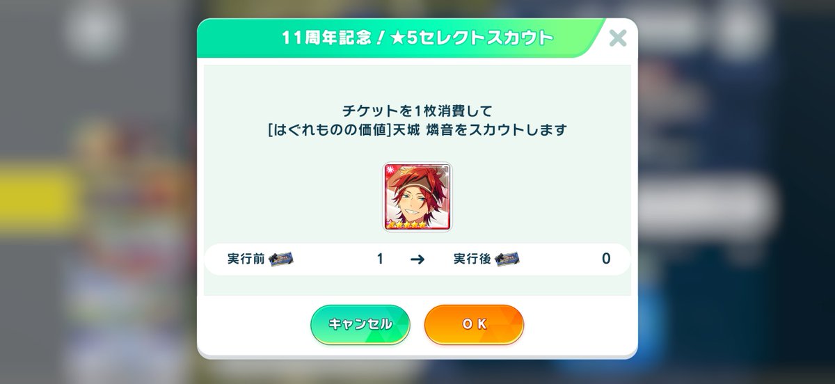 ひ tweet media
