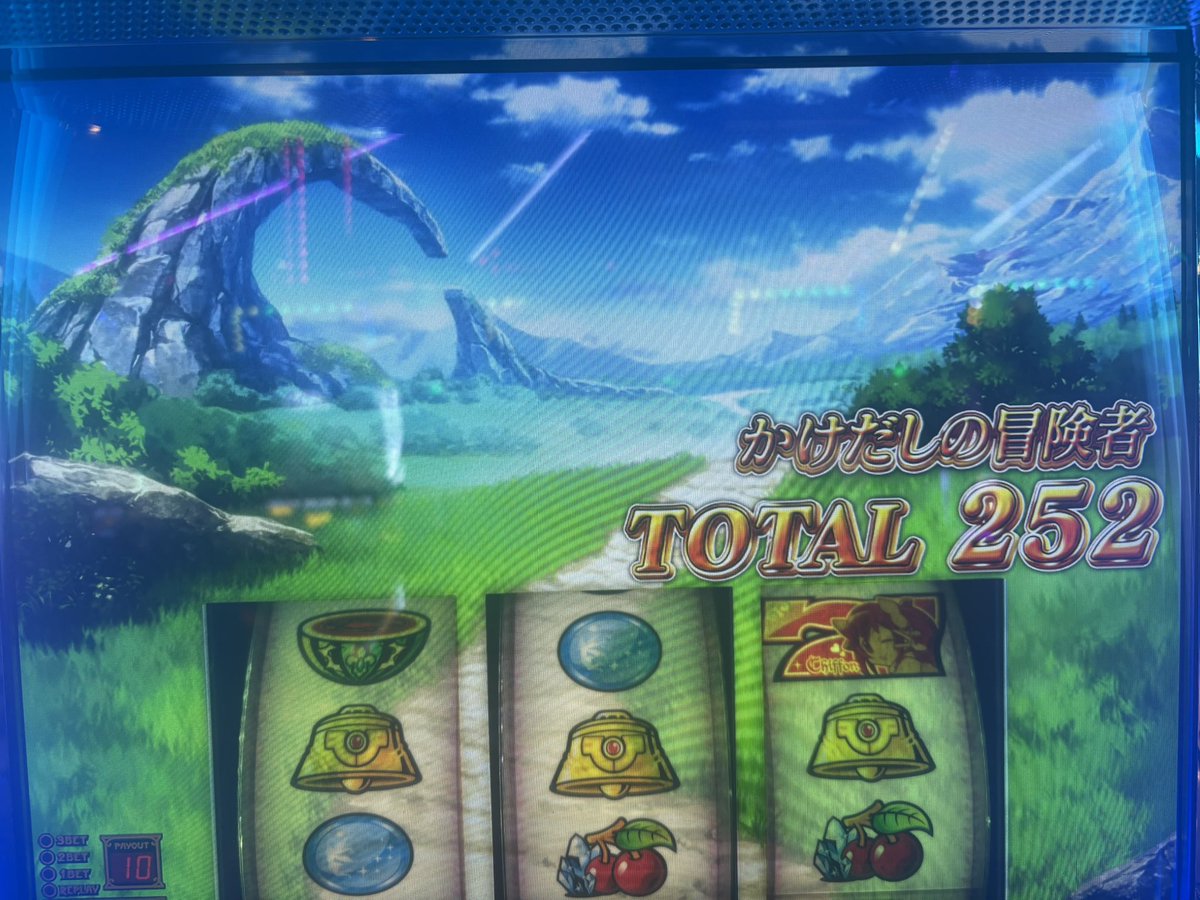 工藤らぎ🍷 tweet media