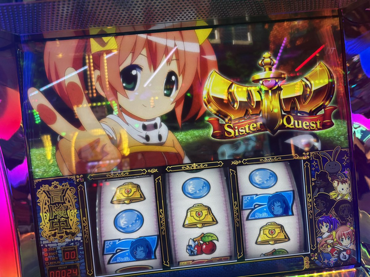 工藤らぎ🍷 tweet media