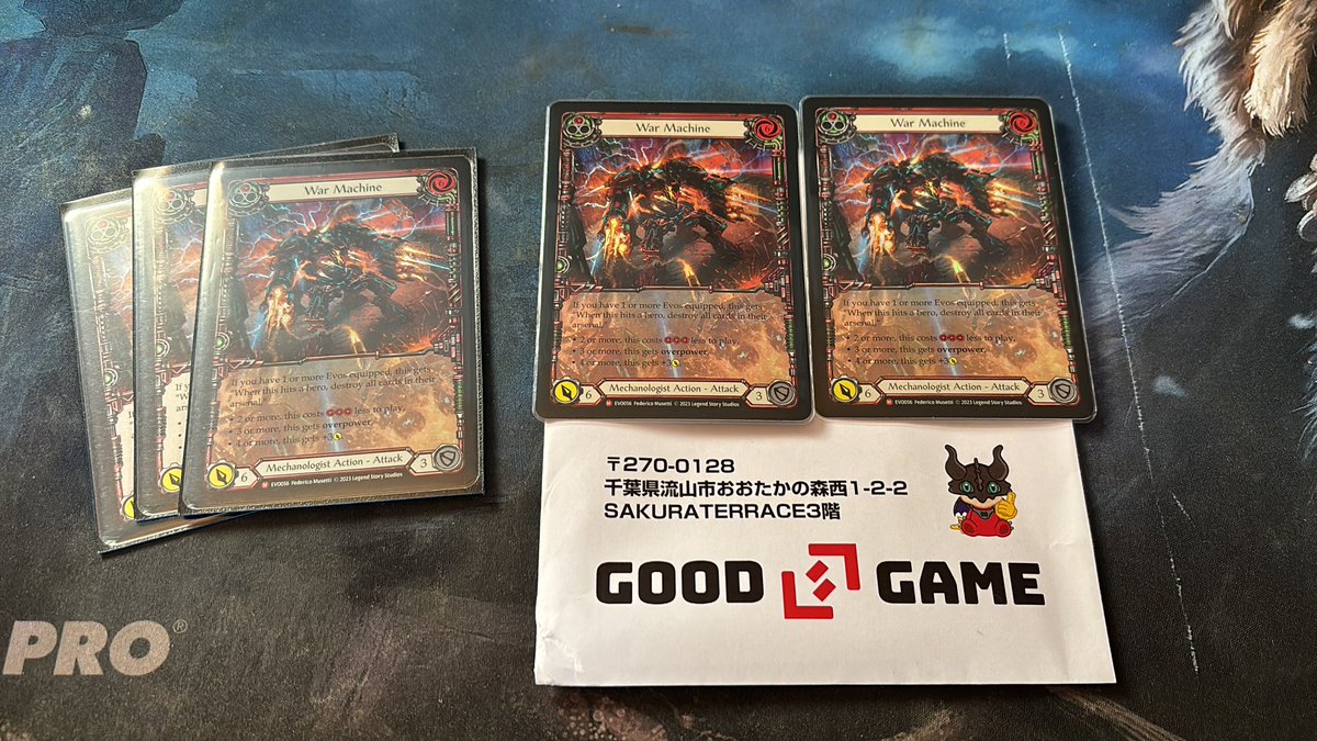 まいにゅーぎあ！
出発前に届いたぜ！

初めてGOOD GAME様の通販利用しましたが、迅速な発送に感謝します！
5000円以上の買い物で送料無料も助かる！
これから毎日格納庫を焼こうぜ！
#fabtcg #fabjp