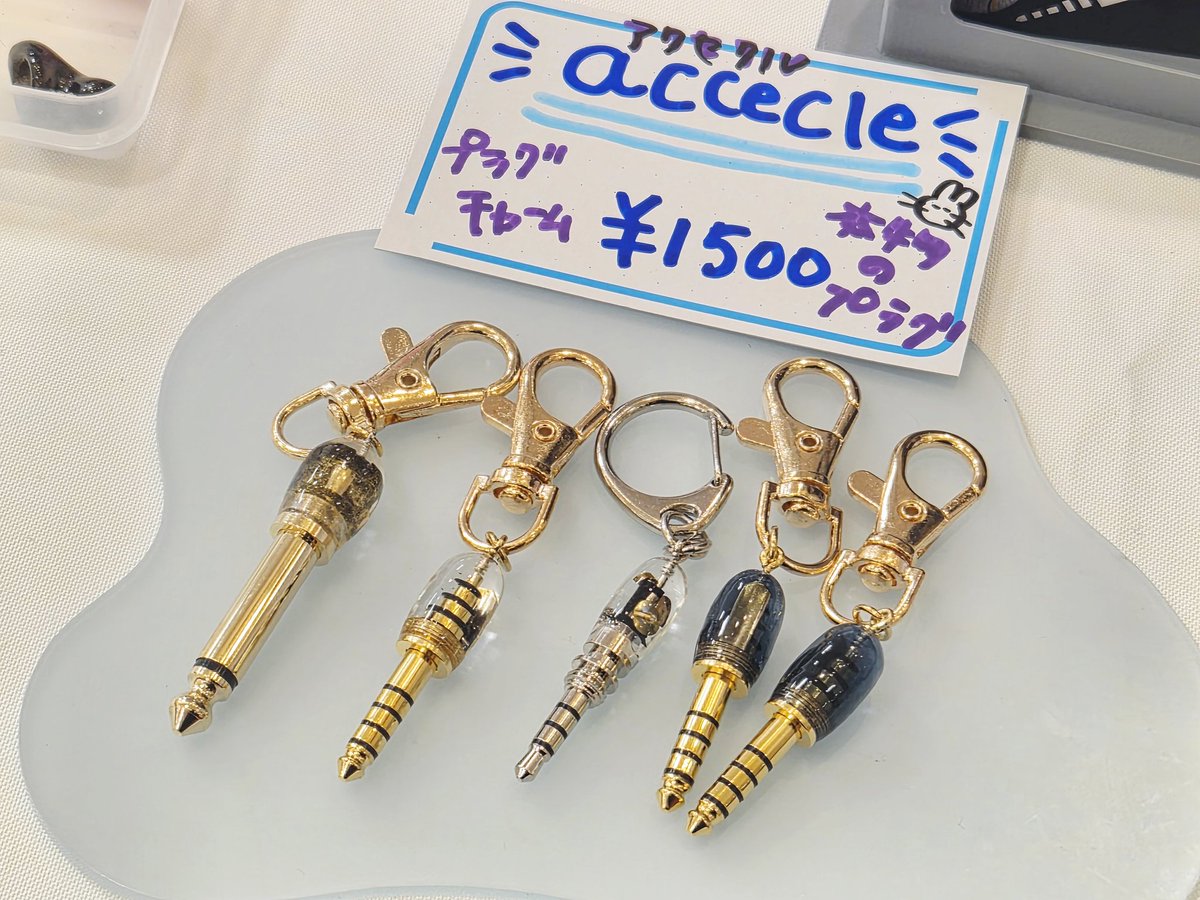 ゾゾ𓃹e☆イヤホン・ラボ tweet media