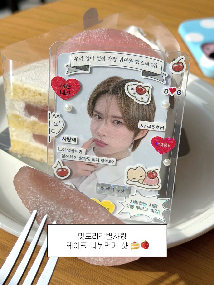 begins_kr's tweet image. #EVENT
비긴스 X, 힘차게 입장...💗

맨날 찍는 예절샷인데 에어팟도 준다고? 🎧🔥
TWS, 비긴스 이 조합 영원히..⭐️

영혼까지 끌어모은 TWS 포토카드 재입고 기념
비긴스가 작정하고 준비한 역대급 이벤트 등장 💙

비긴스 #잡티샷세럼 을 구매하고 받은
TWS 포토카드를 인증하면 에어팟을 선물로