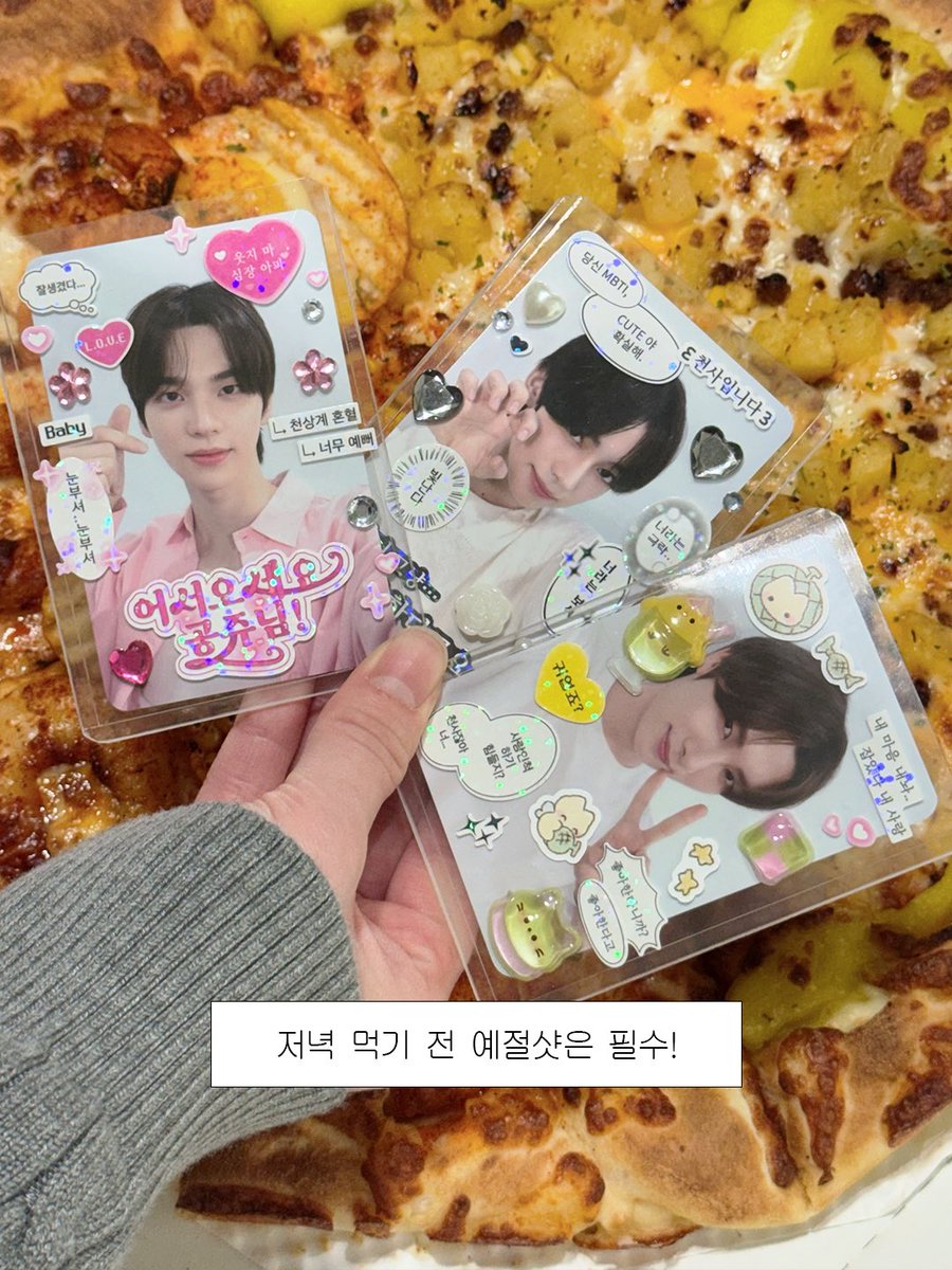 begins_kr's tweet image. #EVENT
비긴스 X, 힘차게 입장...💗

맨날 찍는 예절샷인데 에어팟도 준다고? 🎧🔥
TWS, 비긴스 이 조합 영원히..⭐️

영혼까지 끌어모은 TWS 포토카드 재입고 기념
비긴스가 작정하고 준비한 역대급 이벤트 등장 💙

비긴스 #잡티샷세럼 을 구매하고 받은
TWS 포토카드를 인증하면 에어팟을 선물로