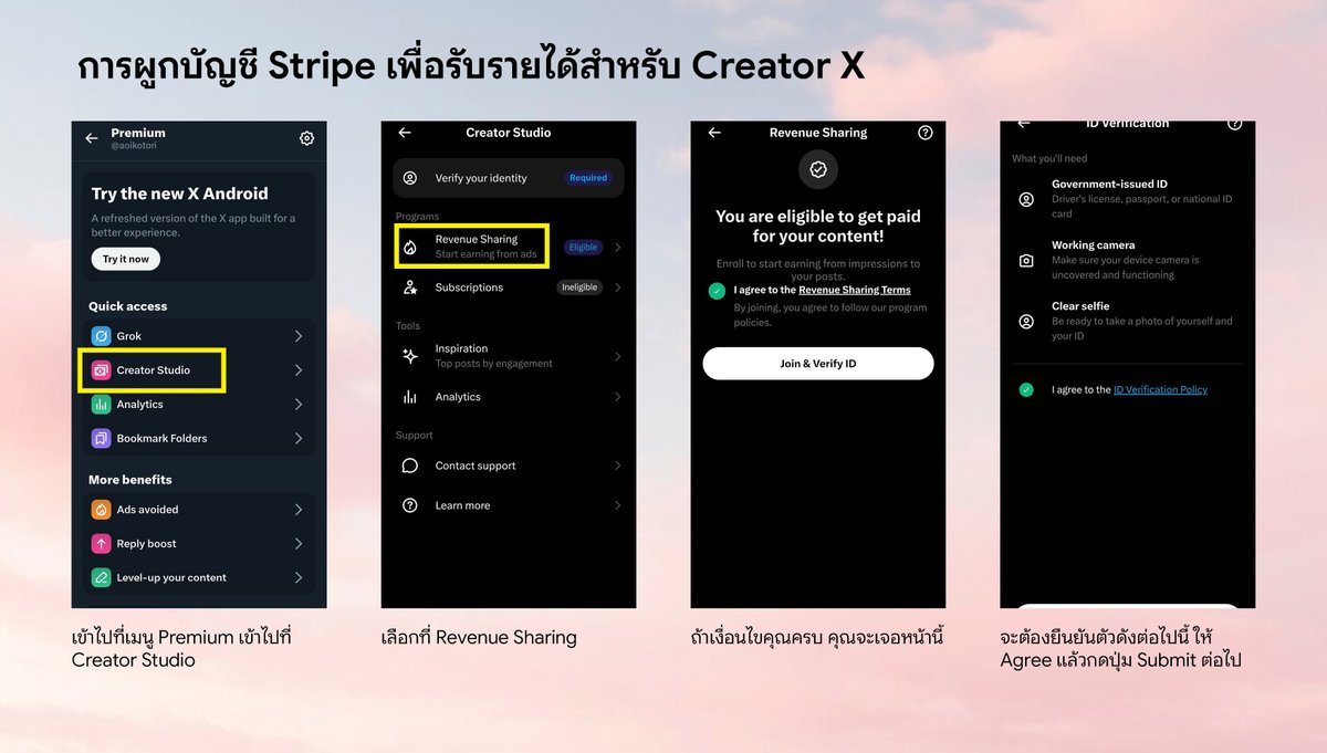 คนทำงานที่ถูกหวย  7892 🐾🥛🍒 tweet media