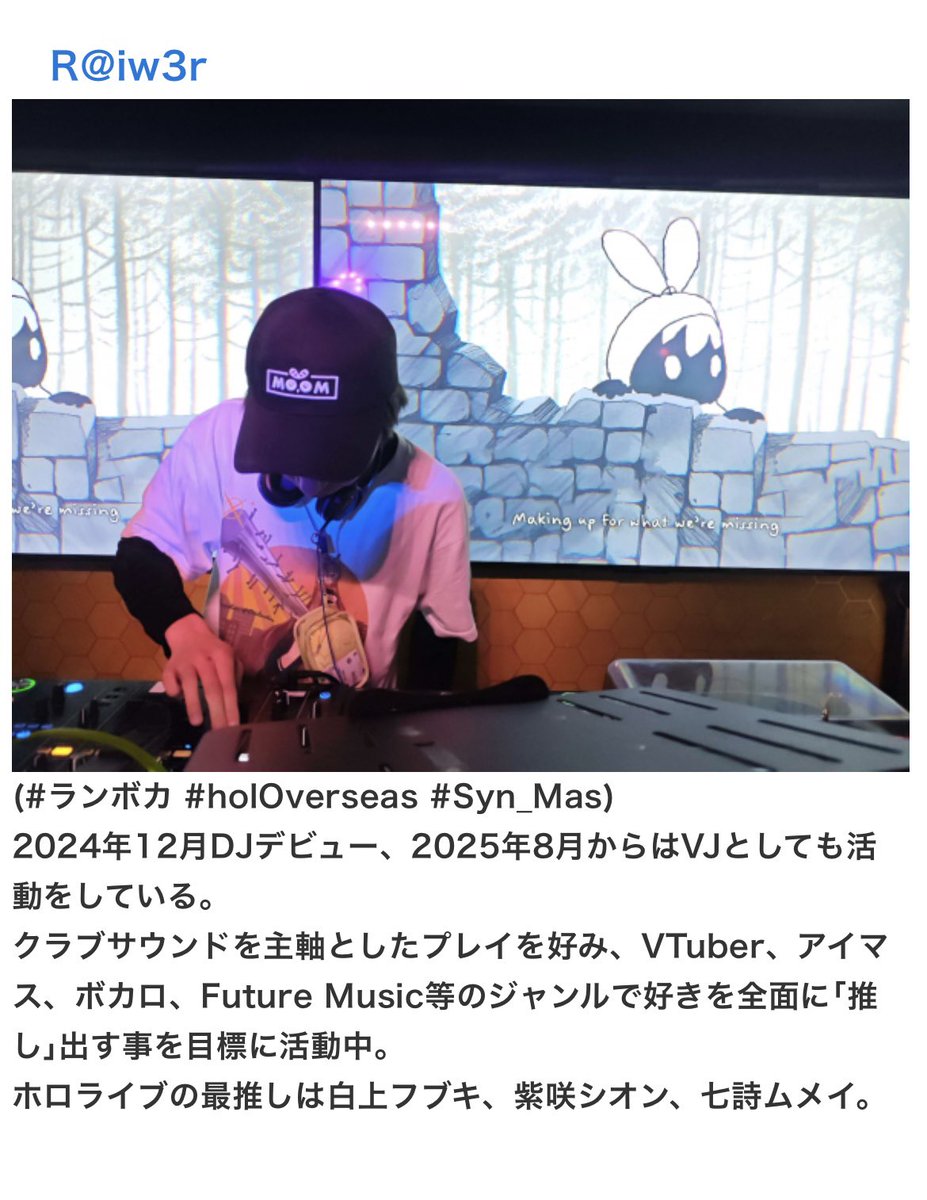 c.c. (しーつー)＠🐺🍇🥐💋🥀💅✨☃️⚔️🐏🌲 tweet media