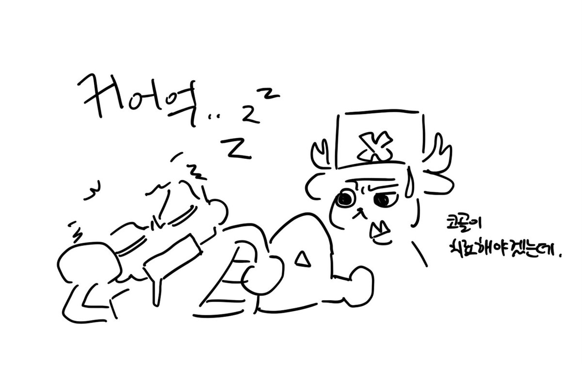 게로 げろ tweet media