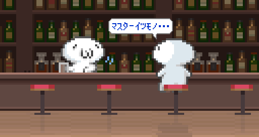 🐉いわ🐨 tweet media