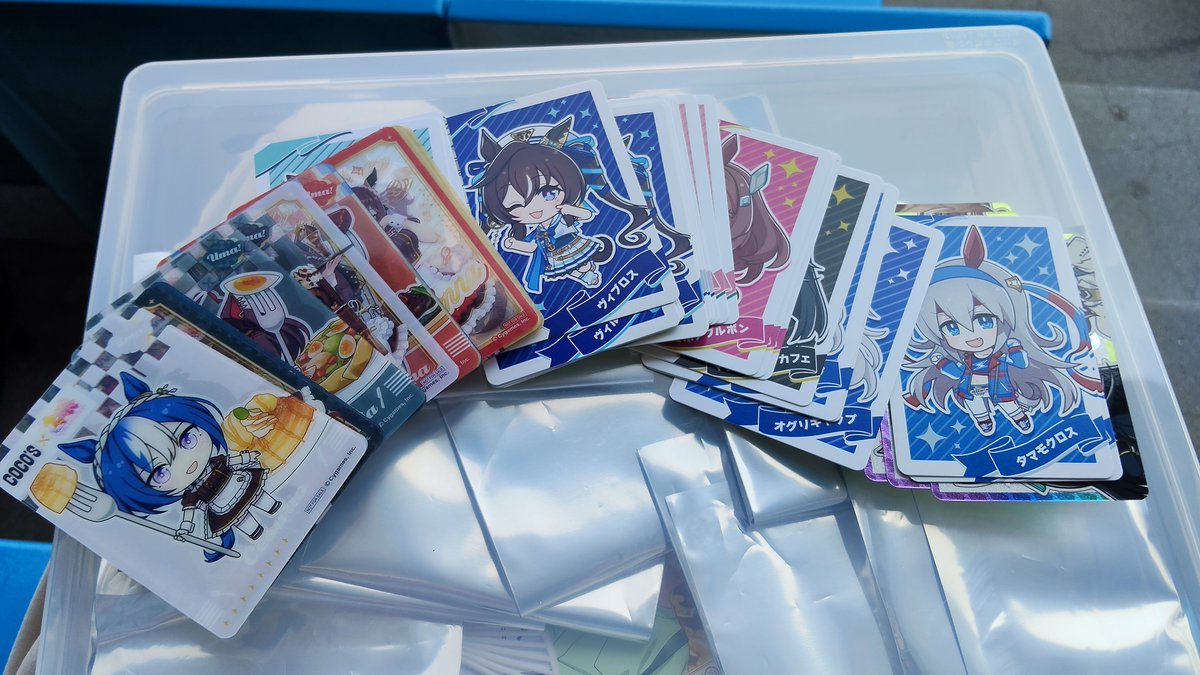 うるしぃ tweet media