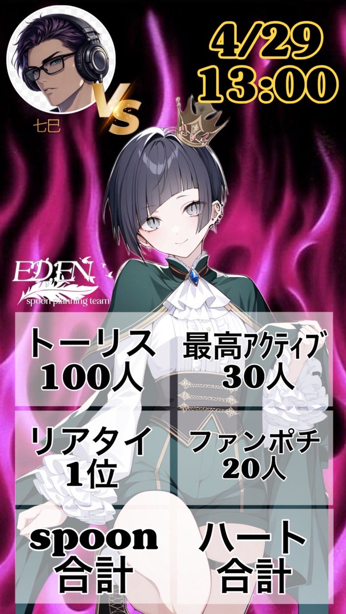 おじ tweet media