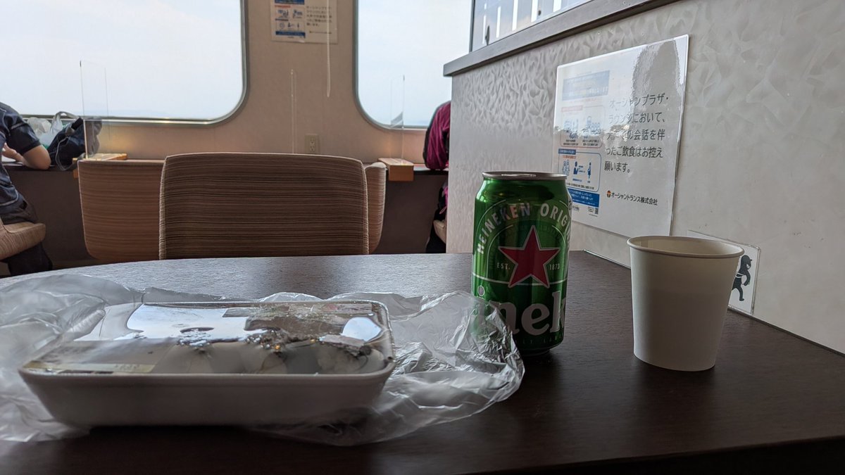 りんぐ⭐️ tweet media