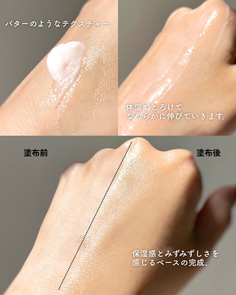 るるこ tweet media