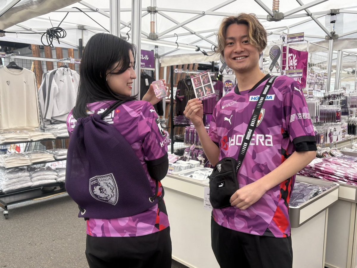 本日のグッズ紹介／ ⚽️F.C.ライン PUMA FHASEテープポータブルスーツ
