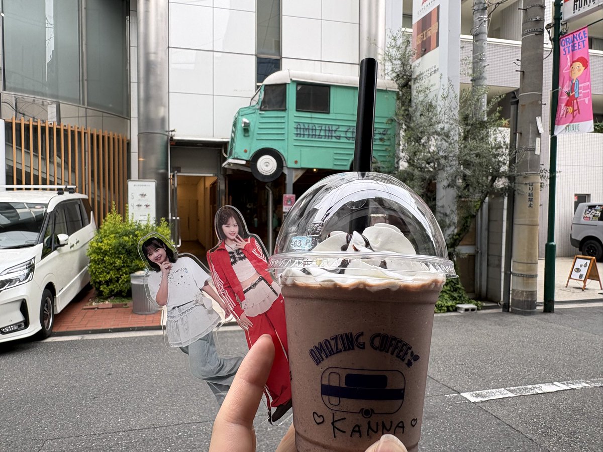 大阪のアメージングコーヒーで
濃厚チョコバナナシャリシャリ飲んでる😆🎶
#Laki #佐藤栞奈