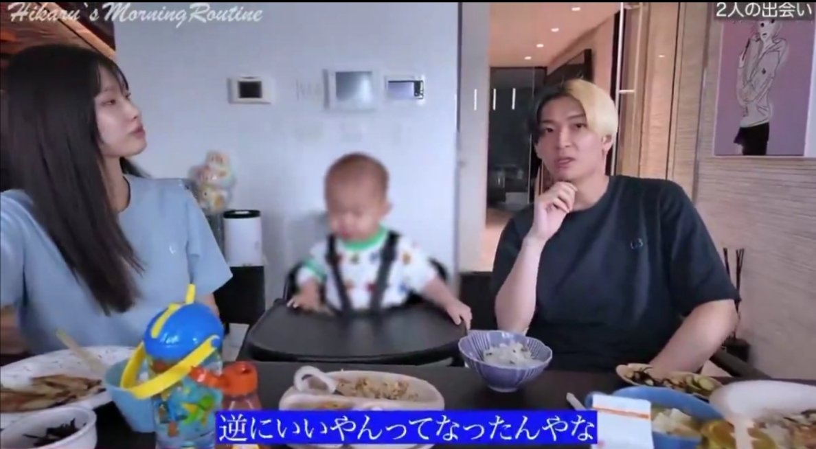 あーぁ tweet media