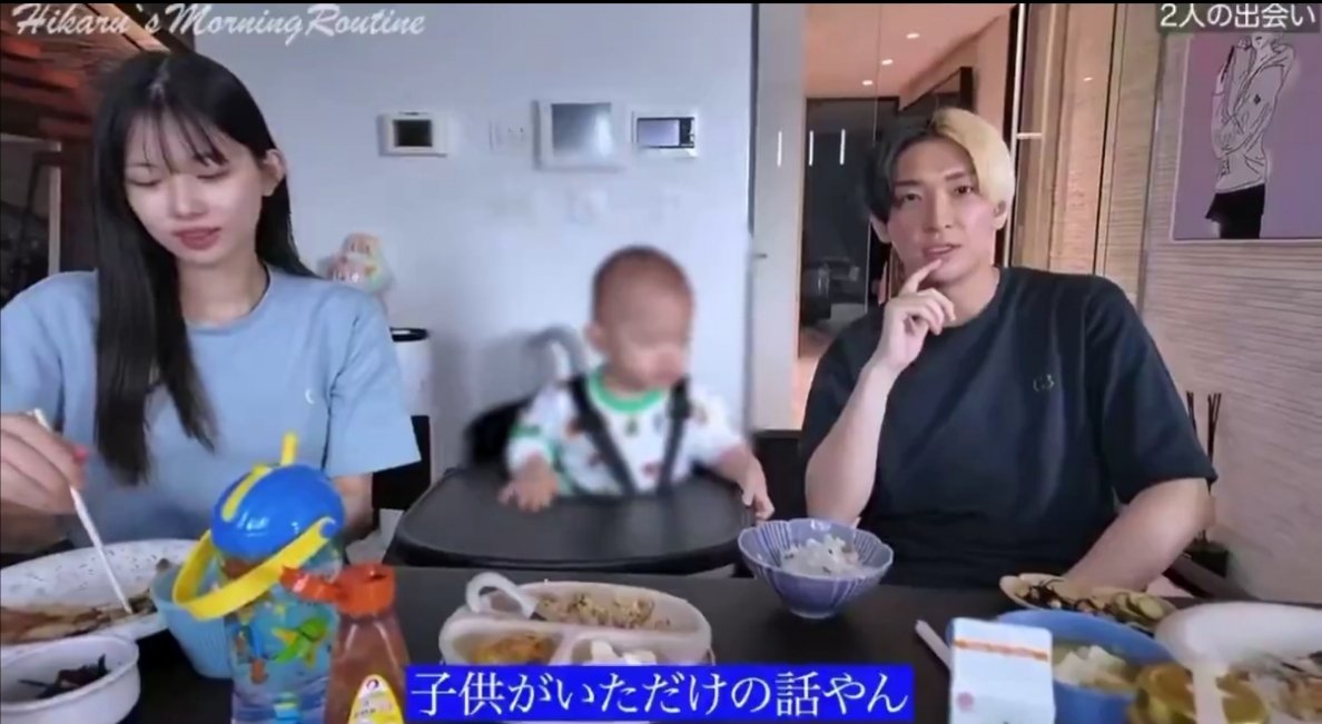 あーぁ tweet media