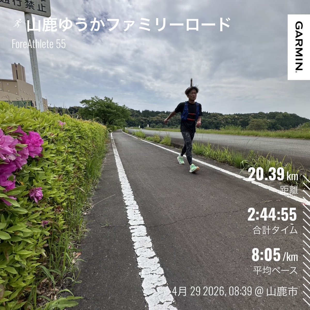 気まぐれ優chan tweet media