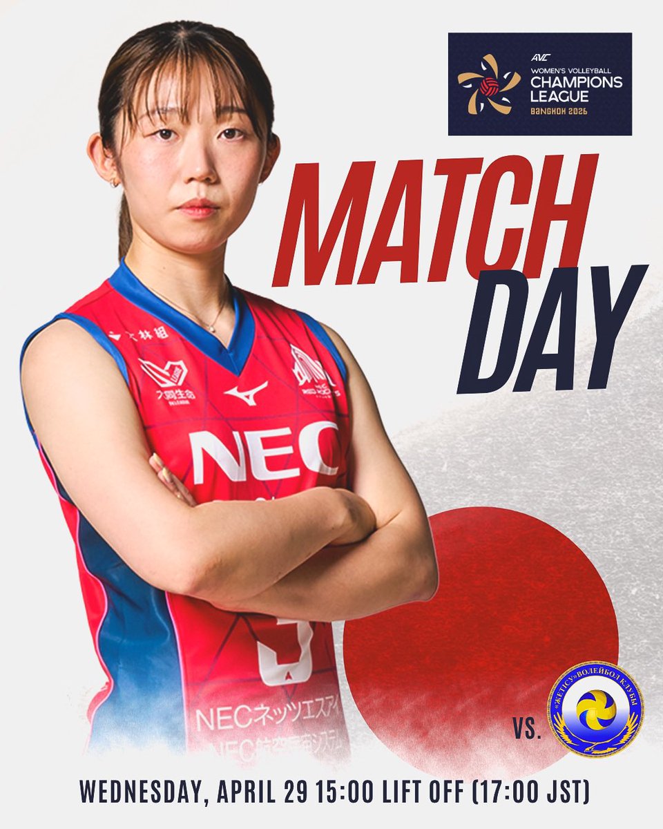 MATCH DAY】 AVC WOMEN'S CHAMPIONS LEAGUE BANGKOK 2026🇹🇭 Semi