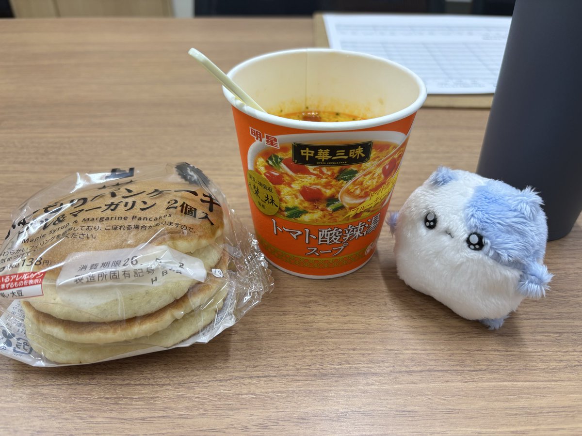 いいあゆ tweet media