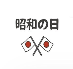本日5656🃏
13:00〜Open
13:00〜14:00ダーツタイム🎯

14:00〜リングゲーム
14:10 A or Fフリーロール
14:30山形最強予選 or満足トーナメント
18:30 A or Fフリーロール
19:00 昭和の日トーナメント

初心者も大歓迎✨

ふらっと遊びにきてね☺️
#ポーカー #山形 #鶴岡