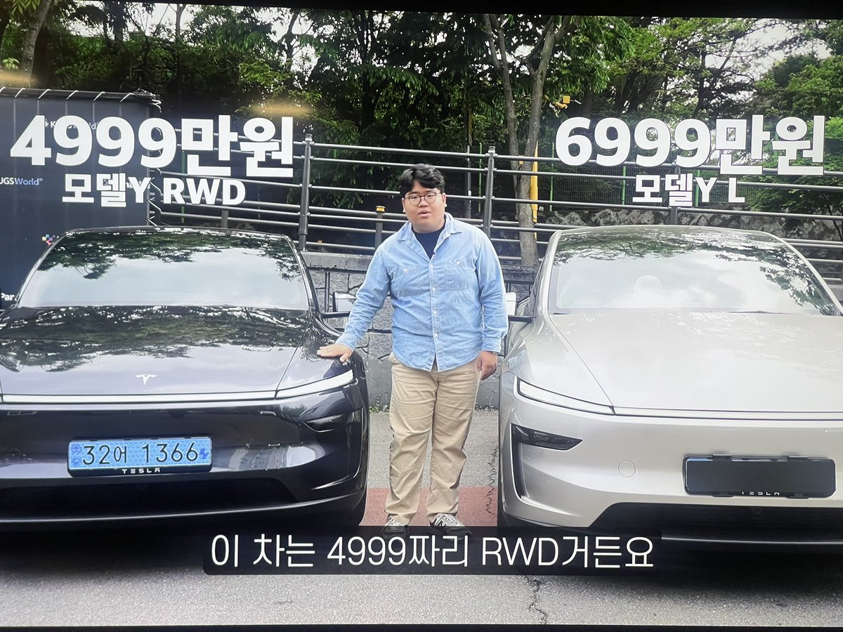 이걸 이천만원 더 주고 왜사노? 
사골을 졸이고 졸여 이제 영혼마저 날아간 디자인에 뒷좌석넣고 YL 아이고…
5명 넘어가면 그냥 택시한대 불러 그게 더 싸겠다 

from 은하게