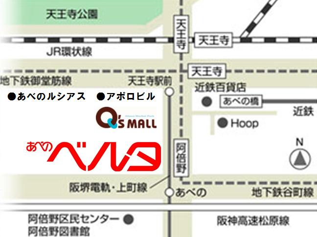 コメスタ★グループ お笑いライブ 05/09【Ｃマン】05/23【THE噺亭】05/30【コメスタ】 tweet media