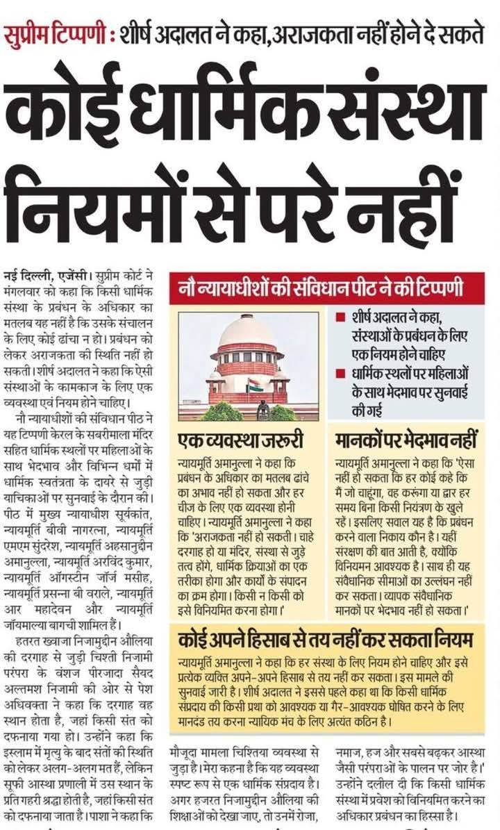 Akhilesh kumar upadh (@akhiles73204119) on Twitter photo 