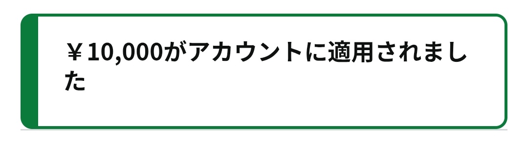 ࿄追憶のさはら＿． tweet media