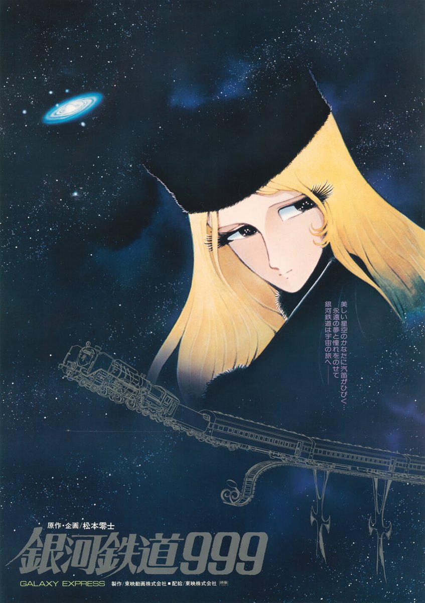 マサ | 洋楽を10倍楽しむアカウント tweet media