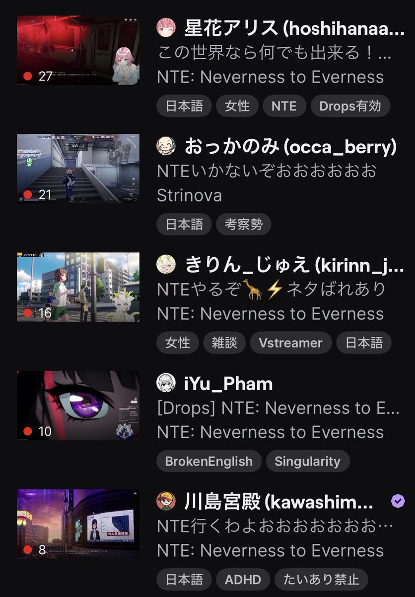 あねしょ tweet media