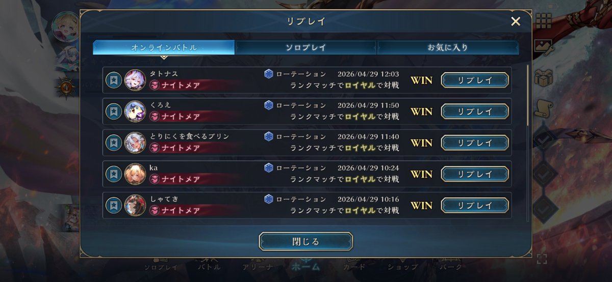 じう tweet media