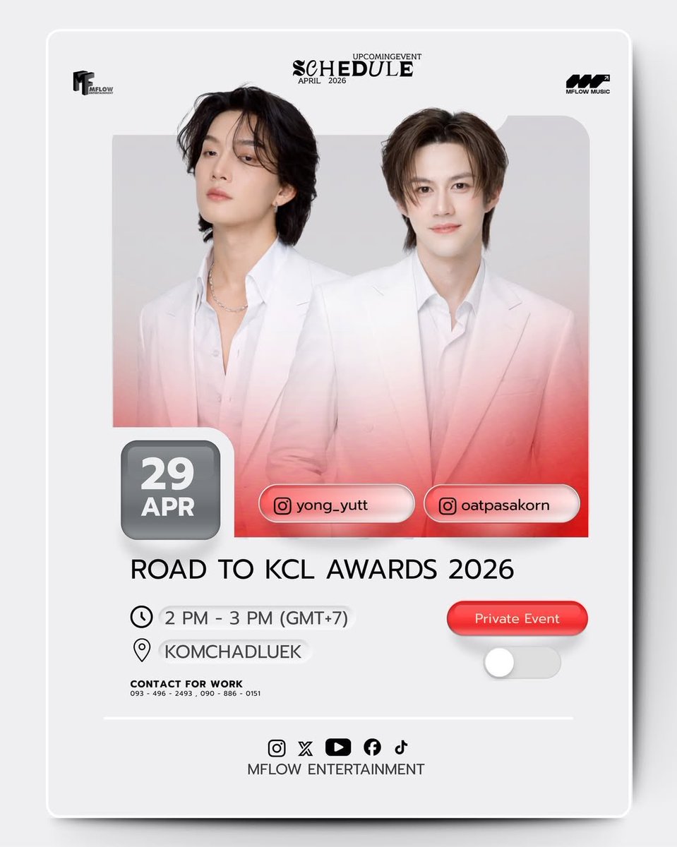 BoatOat Japan🇯🇵 tweet media