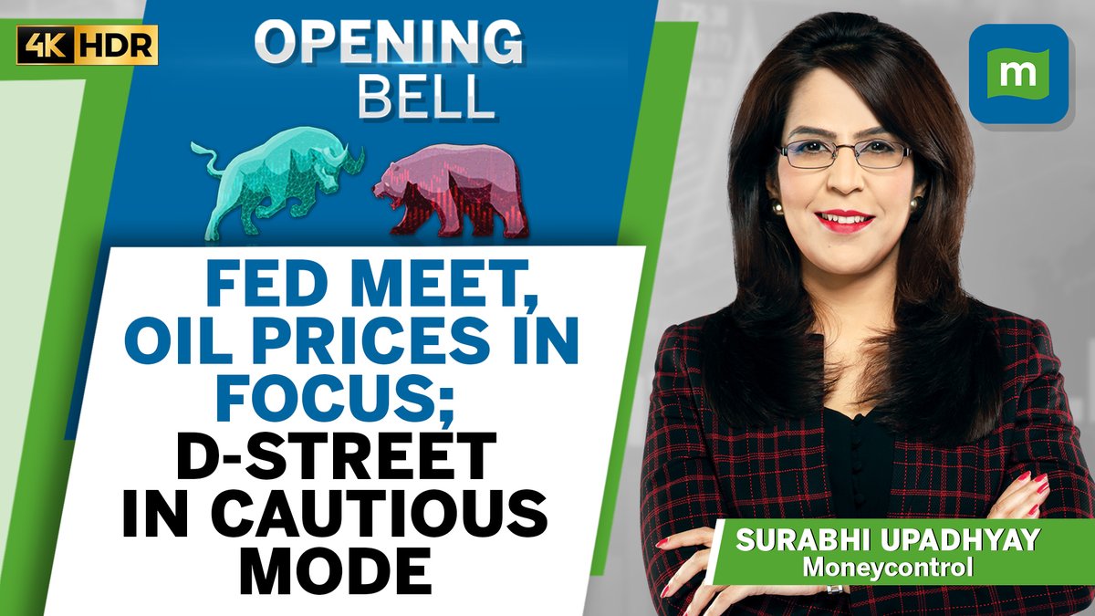 moneycontrolcom's tweet image. #MarketsWithMC | Opening Bell 🔔| UAE exits OPEC, Brent oil at $100, Fed likely to leave rates unchanged, Bajaj Finance Results

Tune in live with @SurabhiUpadhyay ⤵️
youtube.com/live/wxeghECPh…

#Oil #Shares #Stocks