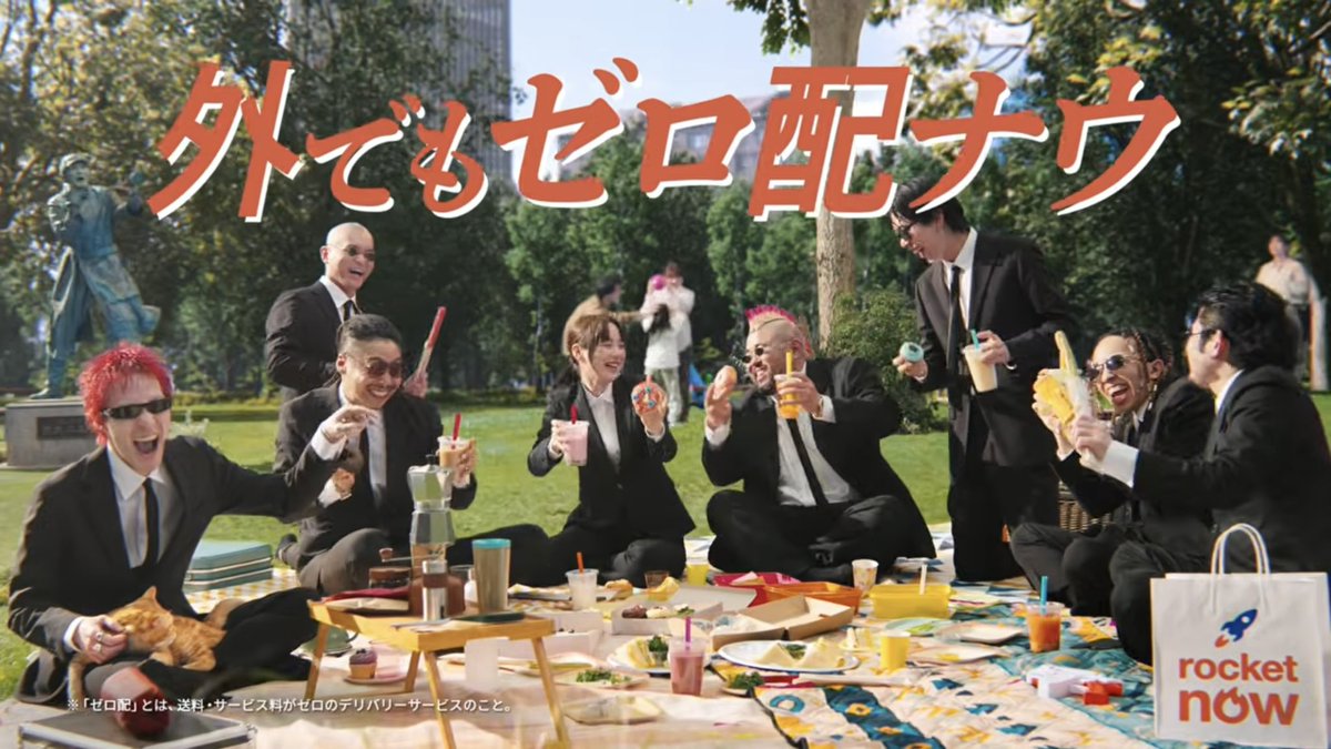 ビッグウェーブさん(本物) tweet media