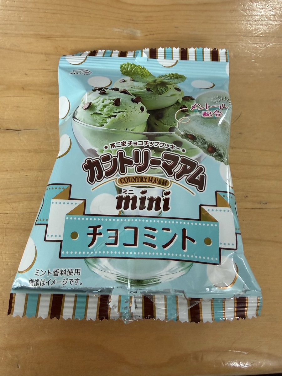 Ao_rose_'s tweet photo. チョコミント♡ https://t.co/YiUxKMbffi