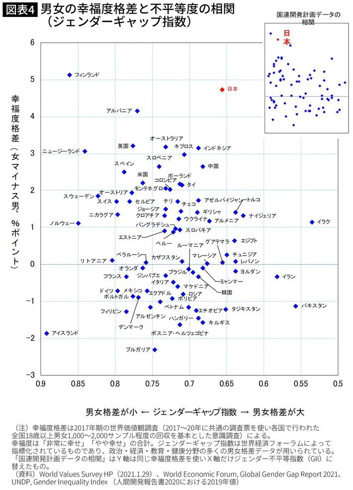 キメシロ tweet media