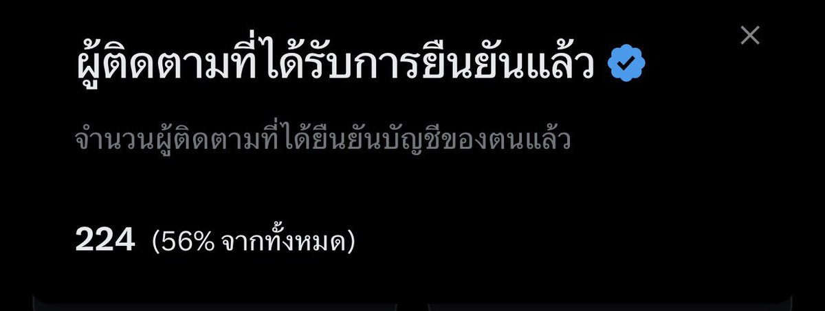 ⋆.𐙚 ̊ kikitty ≽^• ˕ • ྀི≼ tweet media