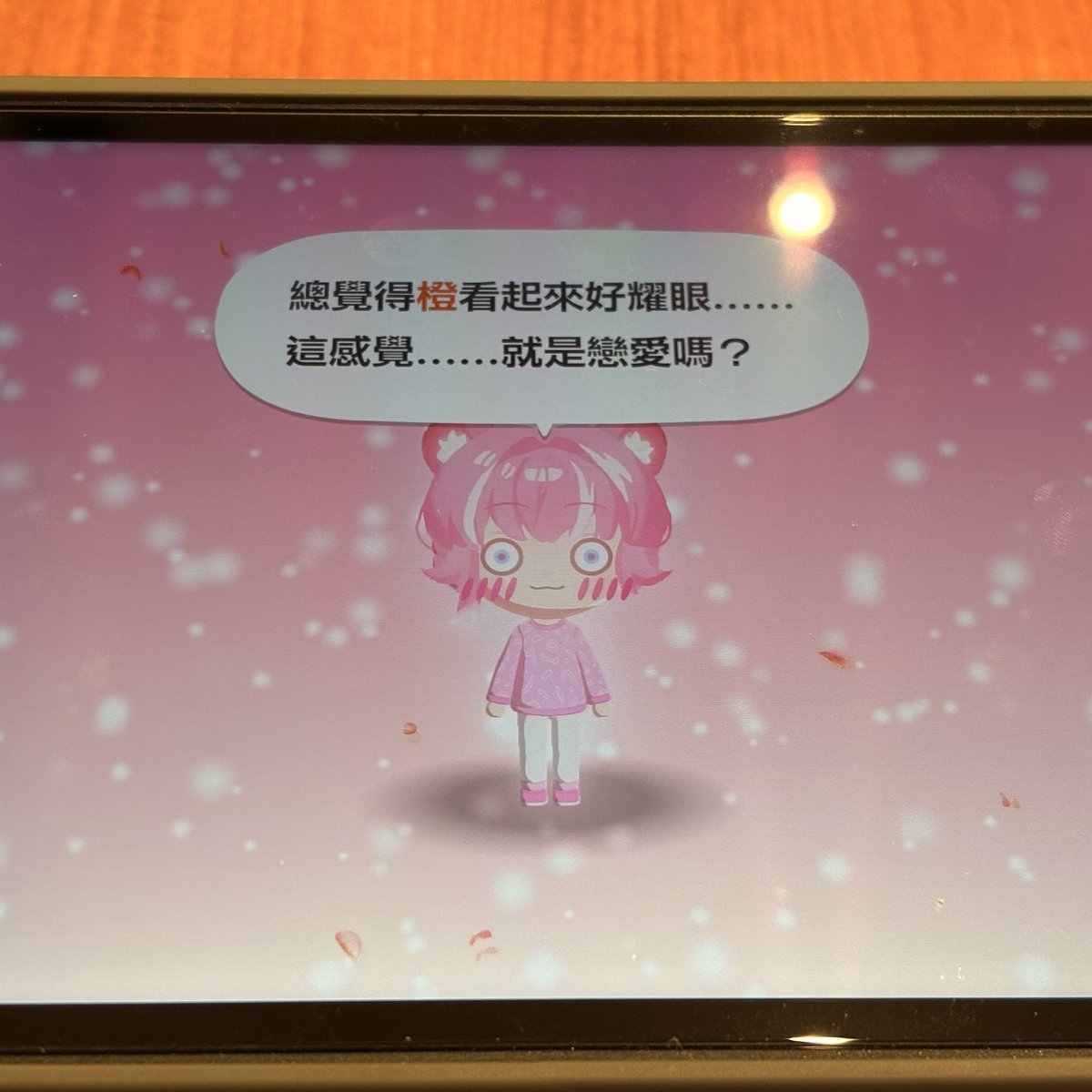 【VT孝女】神無月鹿比🦌𝐍𝐄𝐖 𝐂𝐎𝐕𝐄𝐑「𝐘𝐘」 tweet media